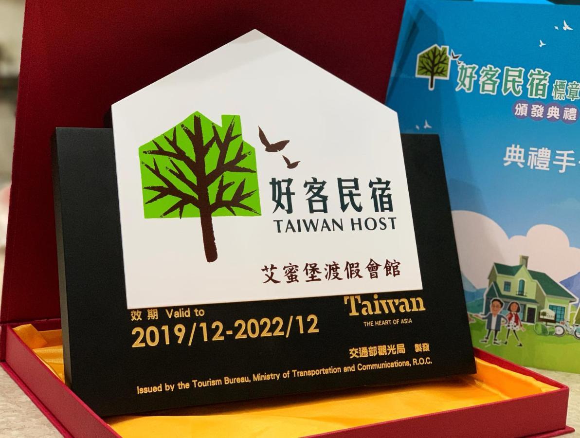 Amibao Resort Heng-ch'un Екстериор снимка