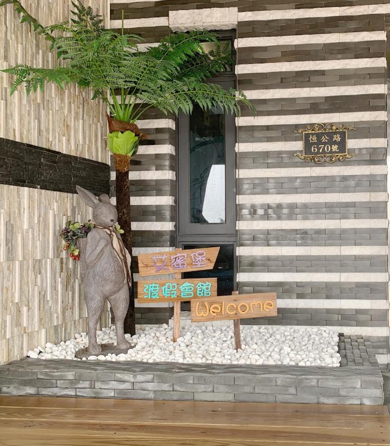 Amibao Resort Heng-ch'un Екстериор снимка