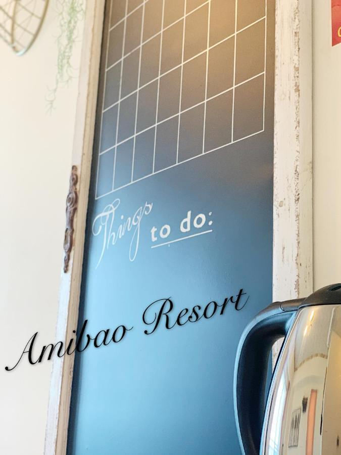 Amibao Resort Heng-ch'un Екстериор снимка